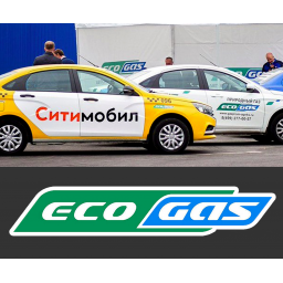 "Ситимобил" пополняет свой парк LADA Vesta CNG