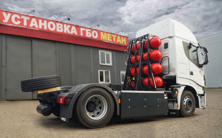 Дооборудование метанового тягача IVECO