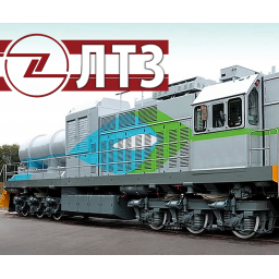 Новый ГАЗОТЕПЛОВОЗ - 5 суток без дозаправки