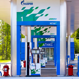Перспективы газификации Краснодарского края