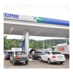«ПЕРВЫЙ РАЗ – ПЕРВЫЙ ГАЗ»
